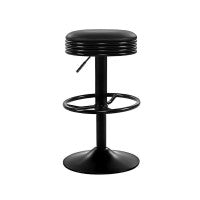 Black Bar Stools