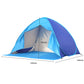 Pop Up Tents 2-3 Person Hiking Camping Tent Beach Portable Shelter