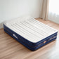 Factory Buys 46cm Air Mattress Inflatable Bed Cube Airbed - Double