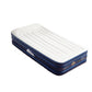 Factory Buys 46cm Air Mattress Inflatable Bed Cube Airbed - Single