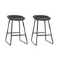 Set of 2 Caracas Bar Stools Kitchen Dining Chairs Counter Stool PU Leather Metal - Black