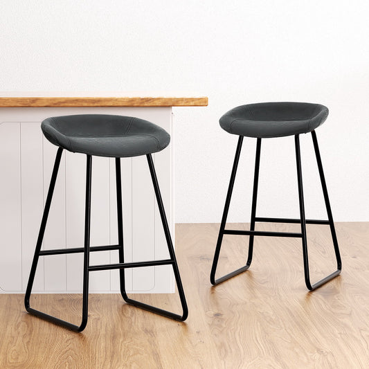 Set of 4 Caracas Bar Stools Kitchen Dining Chairs Counter Stool PU Leather Metal - Black