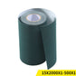 Marlow Artificial Grass Self Adhesive