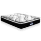 Seth Bed & Mattress Package with 32cm Mattress - Beige King