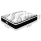 Seth Bed & Mattress Package with 32cm Mattress - Beige King