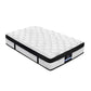 Jade Bed & Mattress Package with 31cm Mattress no Drawers - White Single