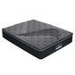 Amethyst Bed & Mattress Package with 34cm Mattress - Black Double