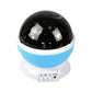 LED Night Star Sky Projector Light Lamp Rotating Starry Baby Room Kids Gift - Blue