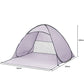 Pop Up Beach Tent Camping Portable Shelter Shade 2 Person Tents Fish Grey