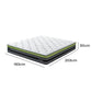 Scylla 30cm Cooling Mattress Pocket - King