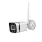 Set of 8 Wireless Security Camera System Set with Monitor Square - White